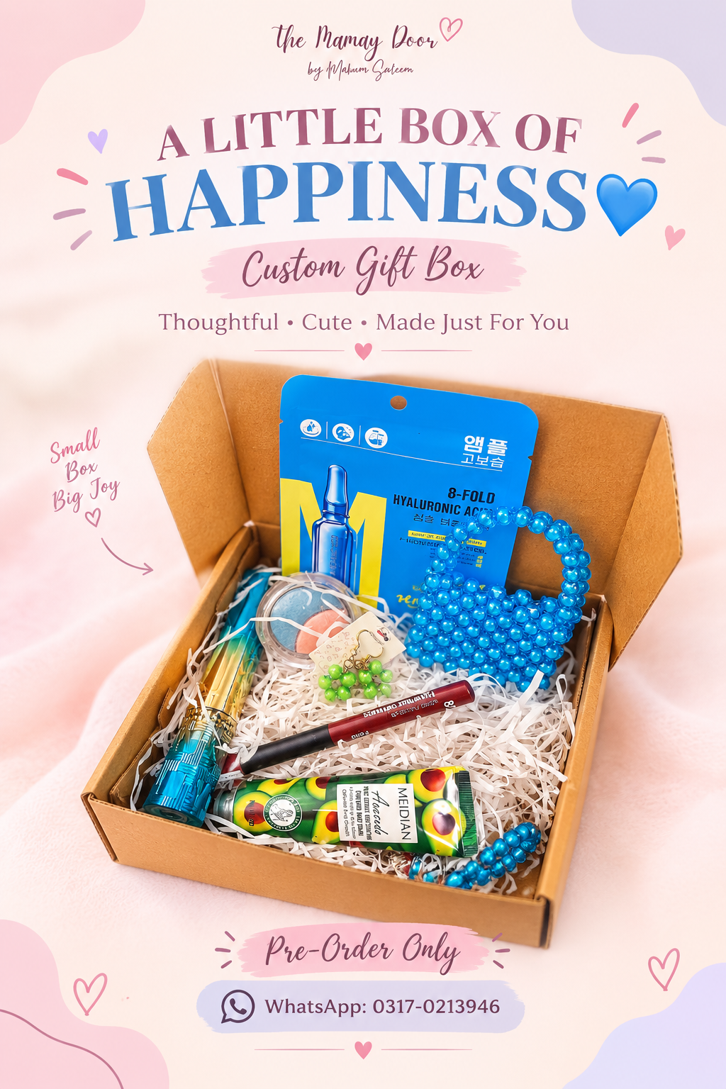 Deal Gift Box