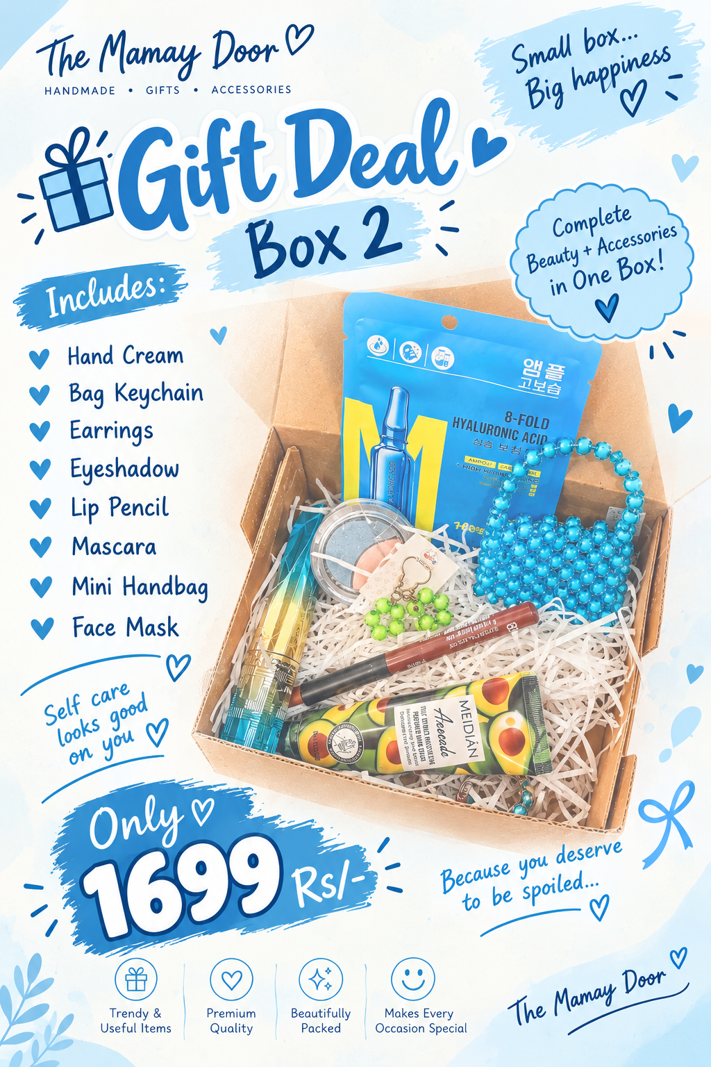 Deal Gift Box